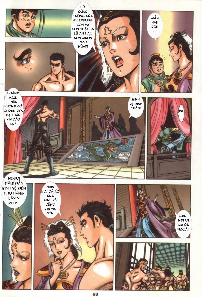 tầm tần ký chapter 17 7