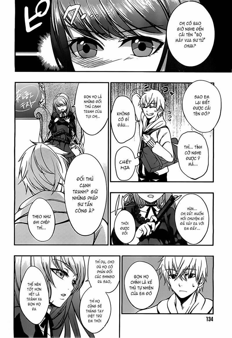 strike the blood chapter 2 13