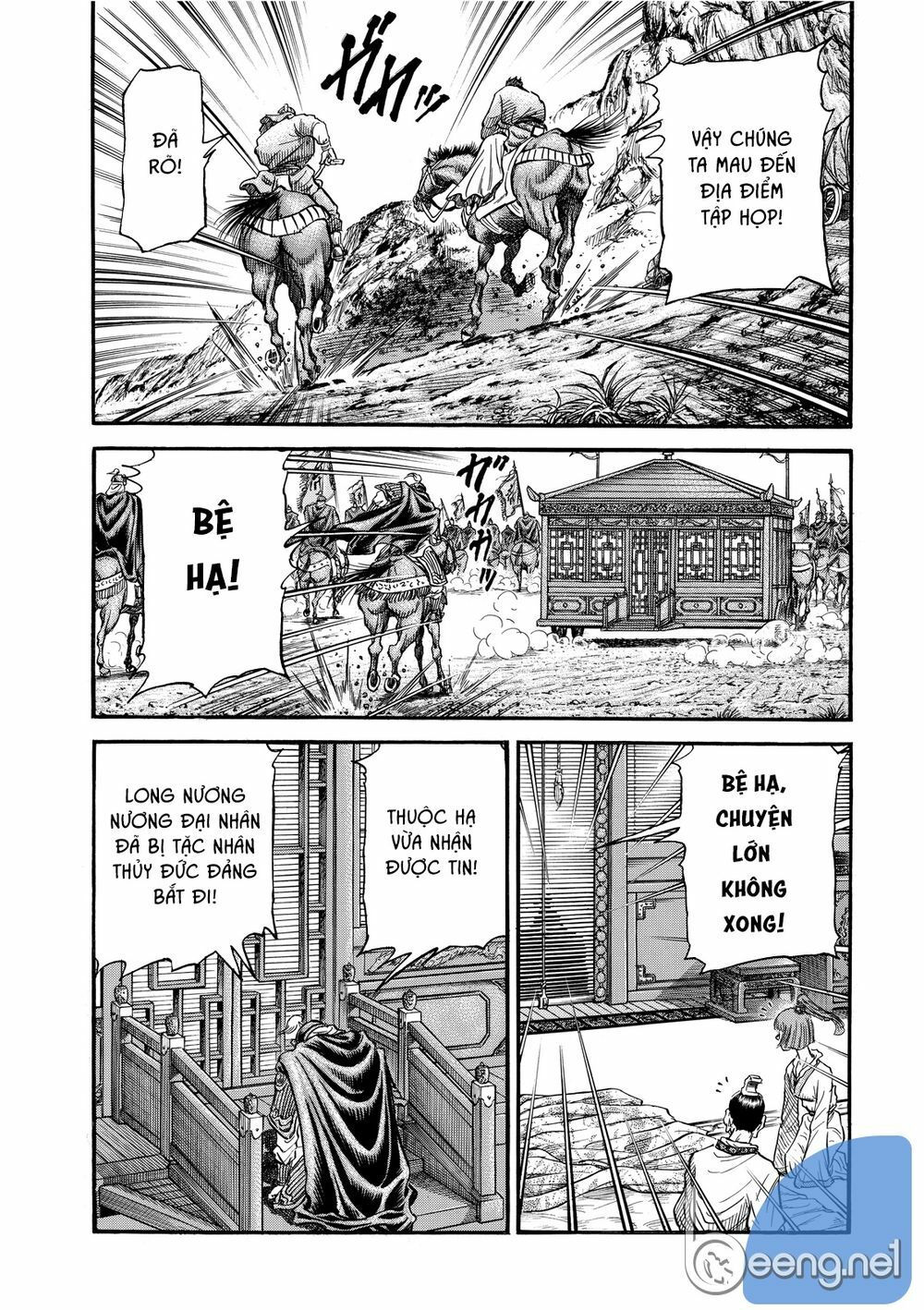 chú bé rồng - ryuuroden chapter 298 9