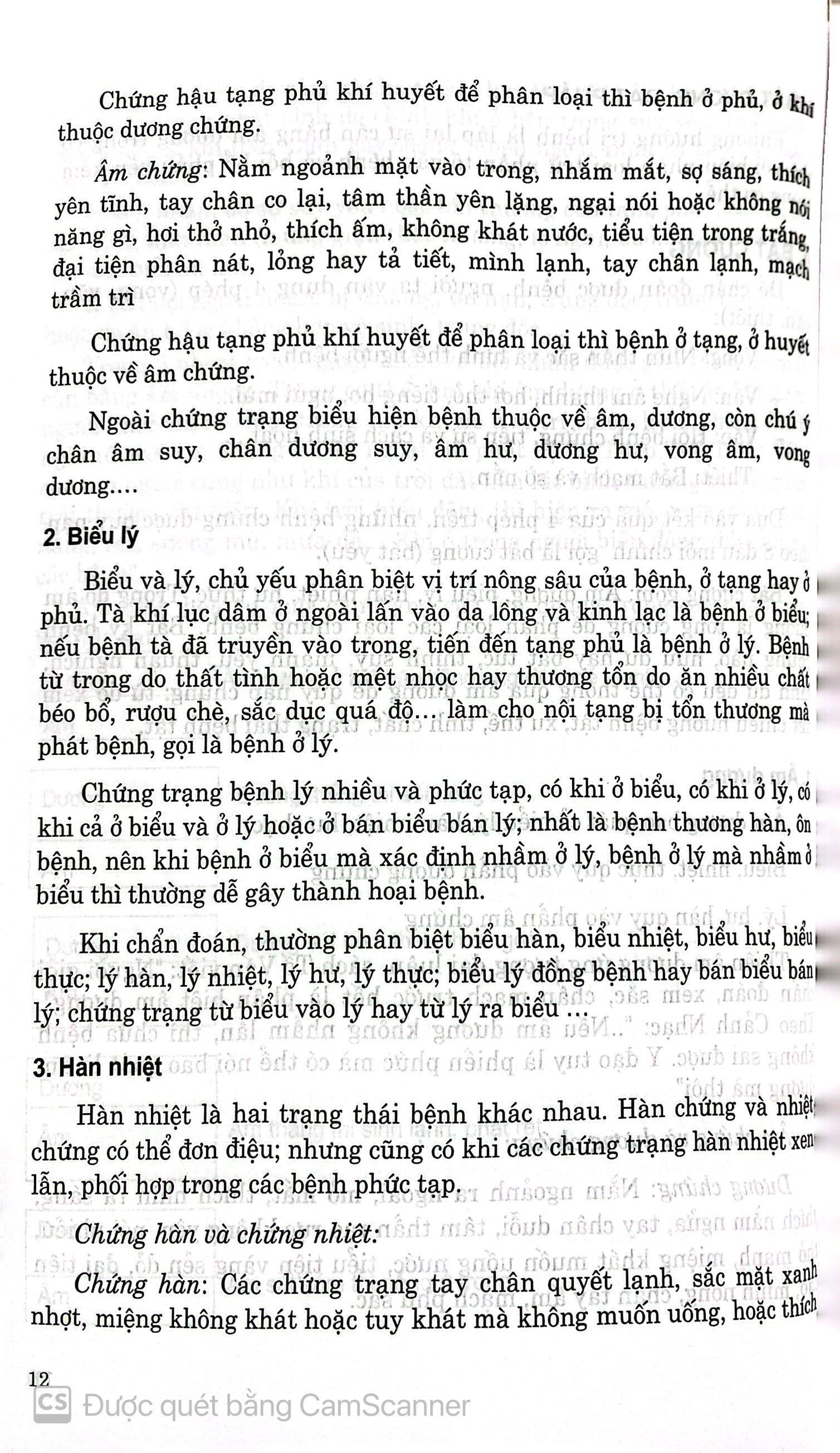 Benito - Sách - Dược vật tân biên và ứng dụng lâm sàng - NXB Y học