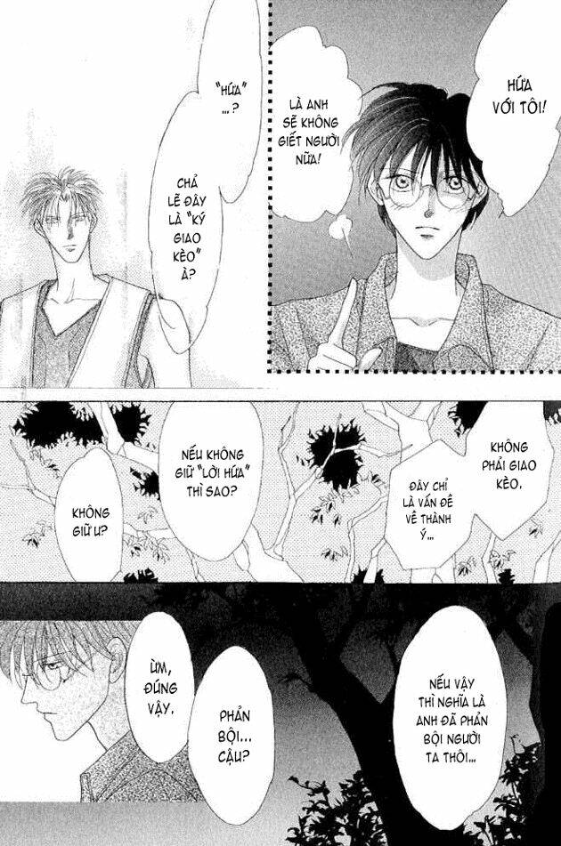 koori mamono monogatari chapter 13 7