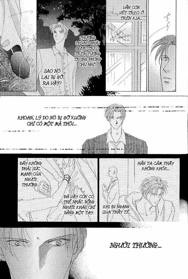 koori mamono monogatari chapter 8 20