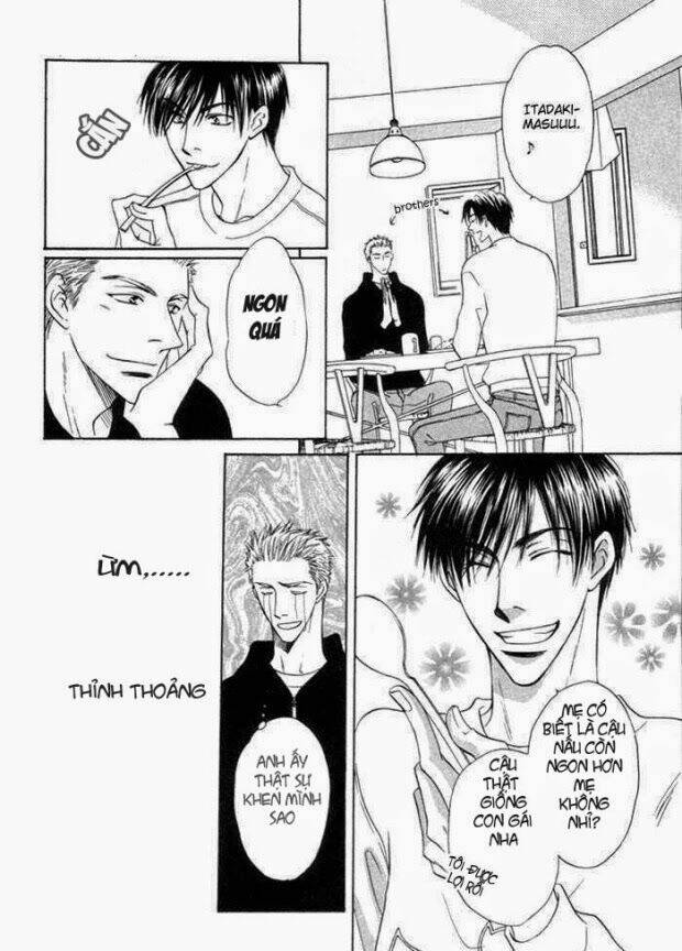 mizu ni kioku chapter 4 16