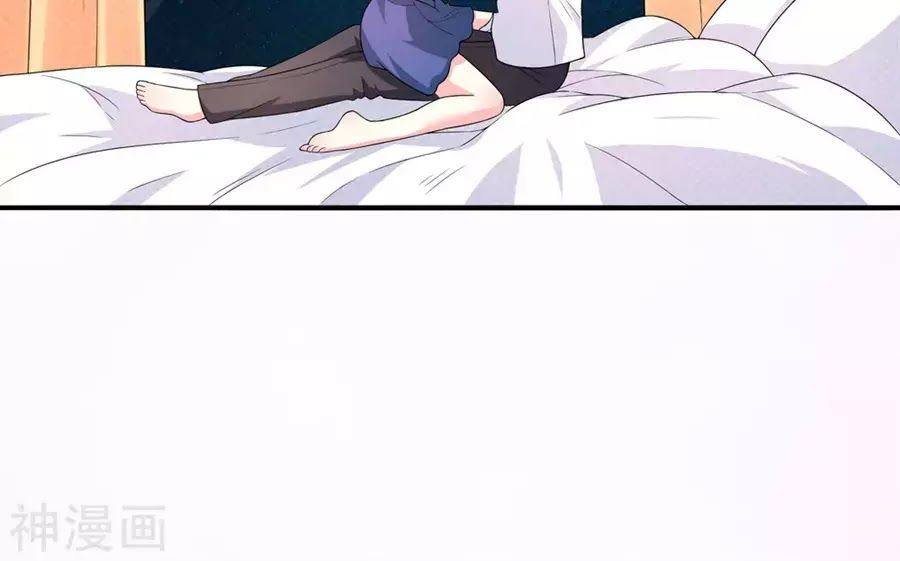 cuộc sống hào môn của vu nữ chapter 39 6