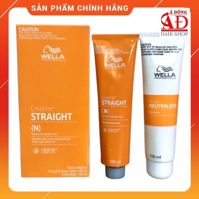 HỘP THUÔC DUỐI ÉP TÓC WELLA CREATIN STRAIGHT PHÙ HỢP DUỖI TÓC MÁI 100ML*2