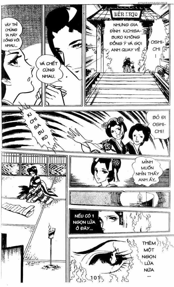 akuma no hanayome (bride of deimos) chapter 3.2 10