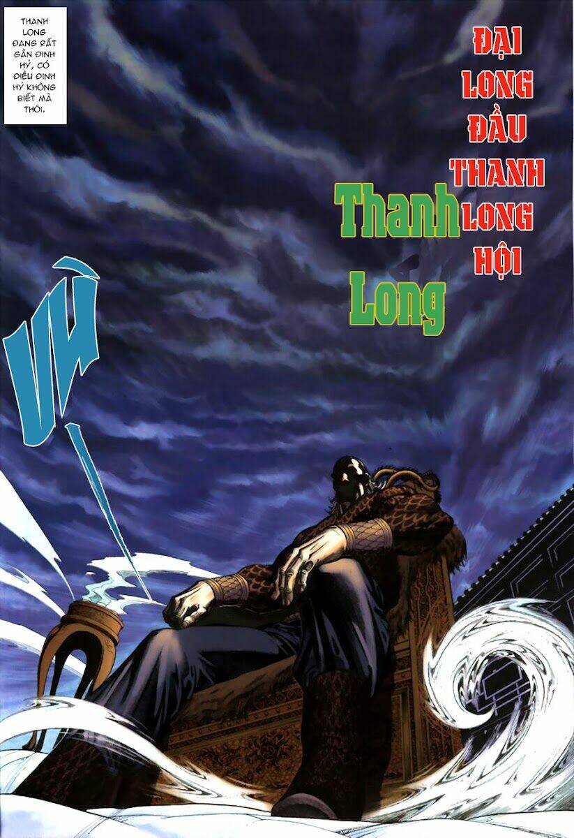 thất chủng vũ khí chapter 8 13