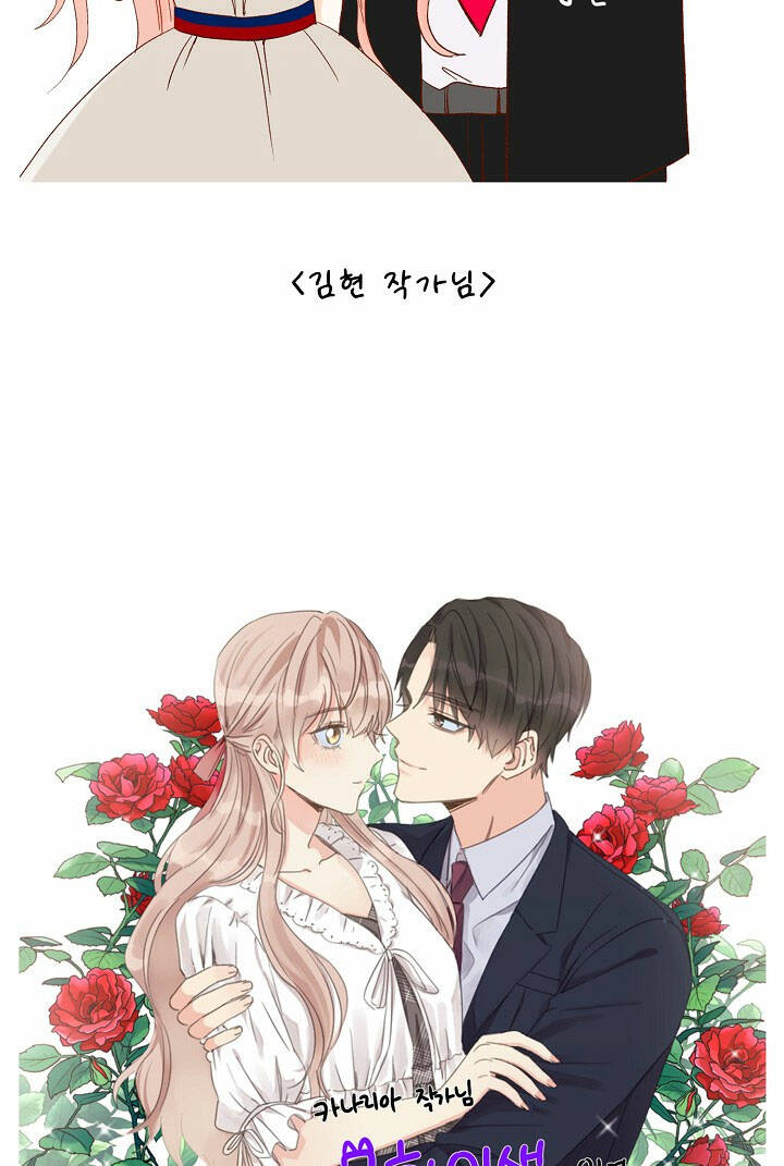 cuộc sống kỳ thú chapter 100 93