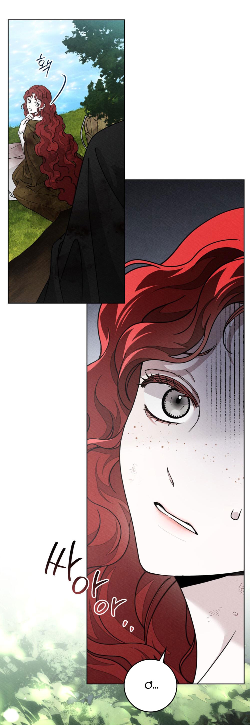 Dưới Bóng Cây Sồi chapter 121.1 5