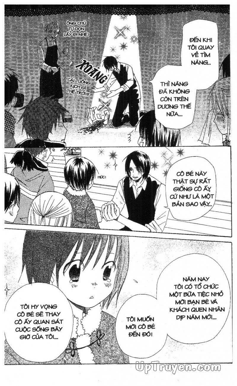 oniichan to issyo chapter 4 15