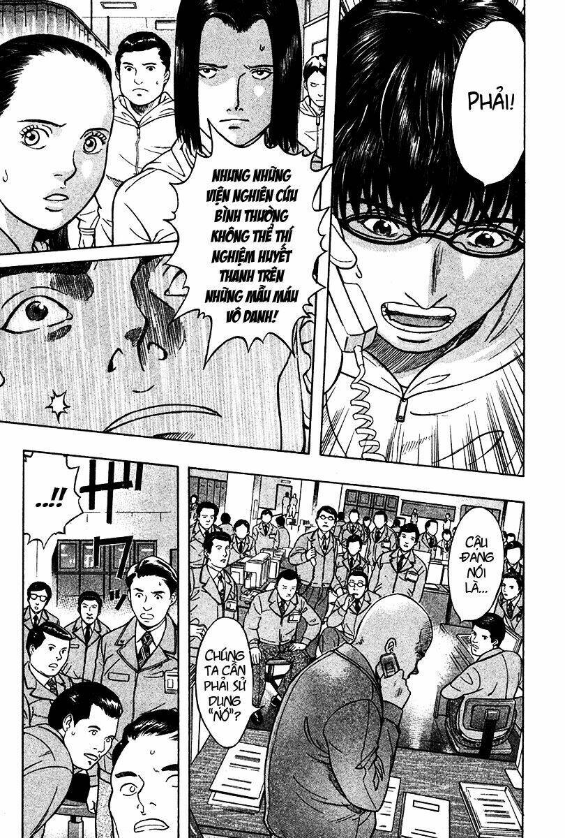 emerging chapter 20 15