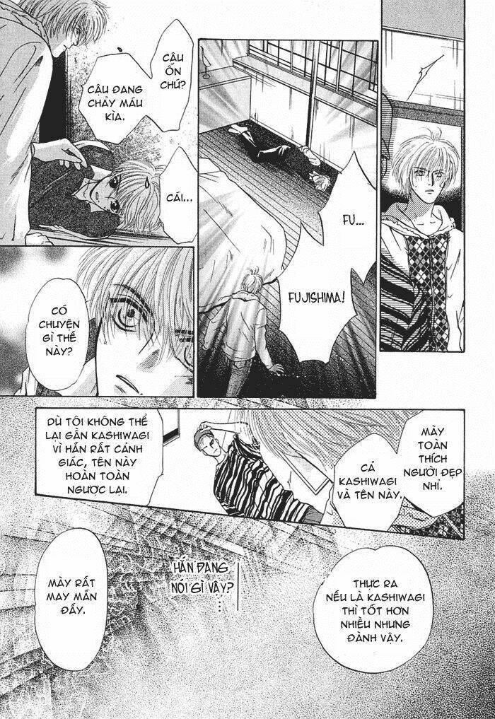 komatta toki ni wa hoshi ni kike! chapter 14 21