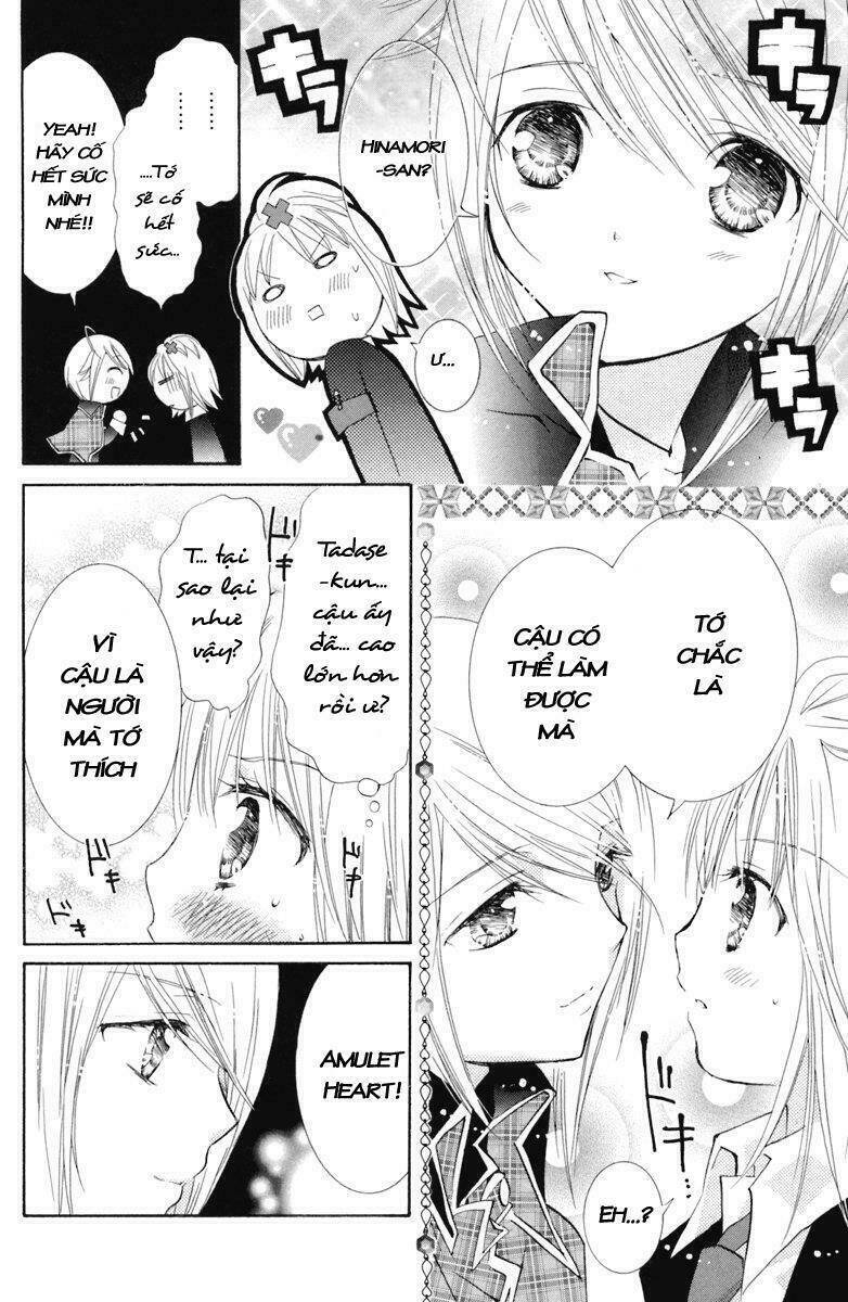 shugo chara chapter 16 20