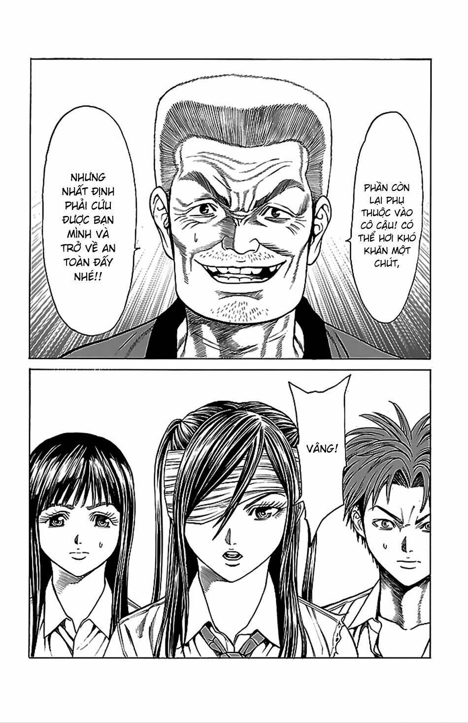 hakaijuu chapter 40 9