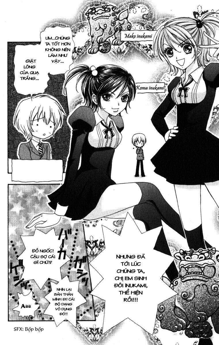 love monster chapter 20 25