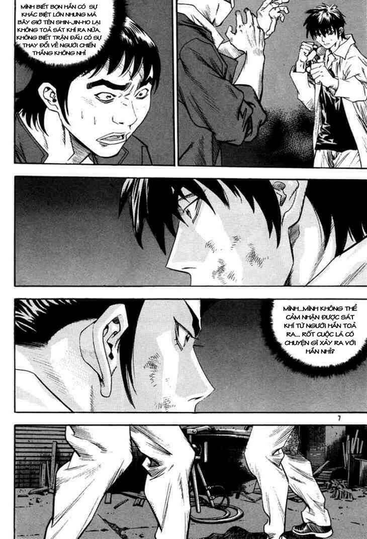 change guy chapter 308 3