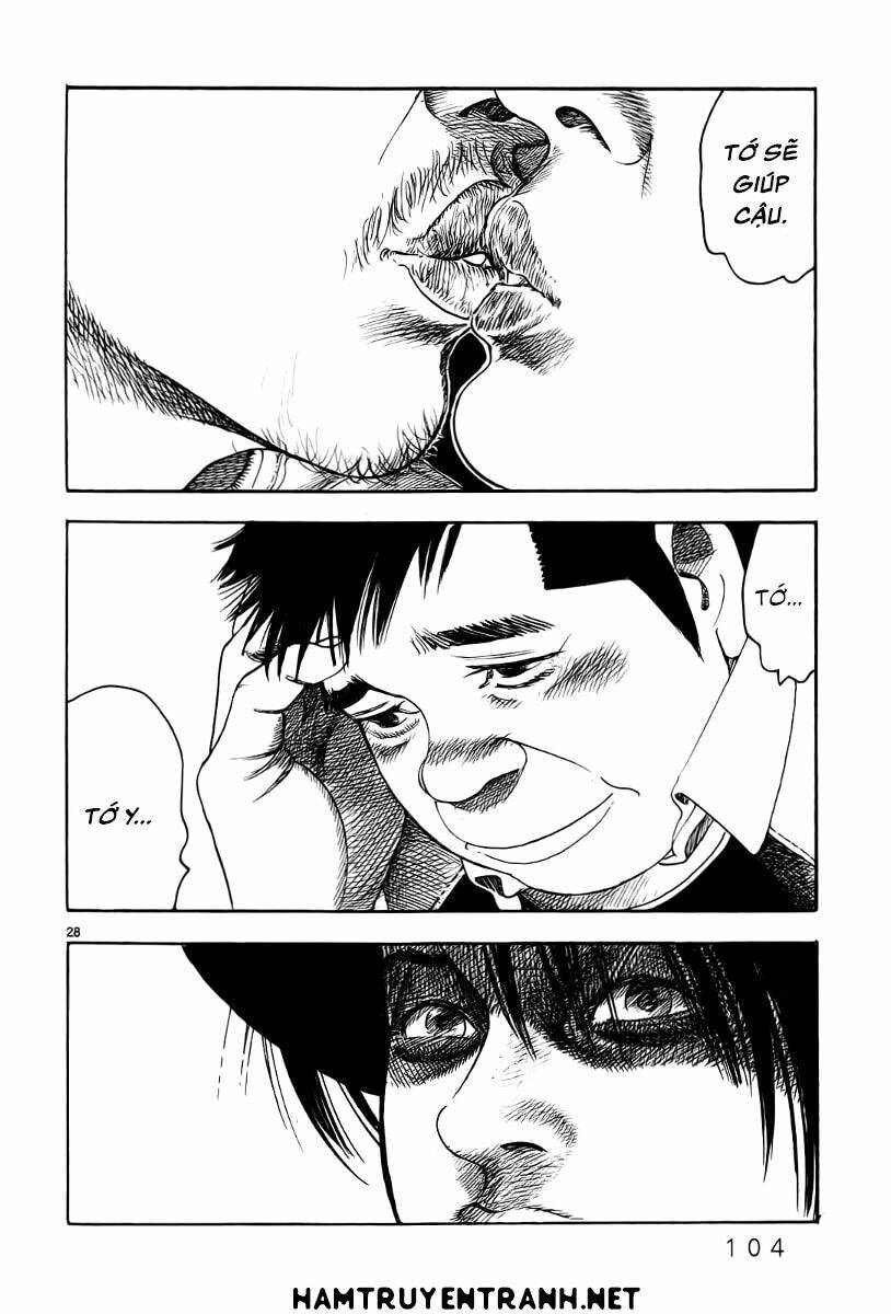 yomawari sensei chapter 6 30