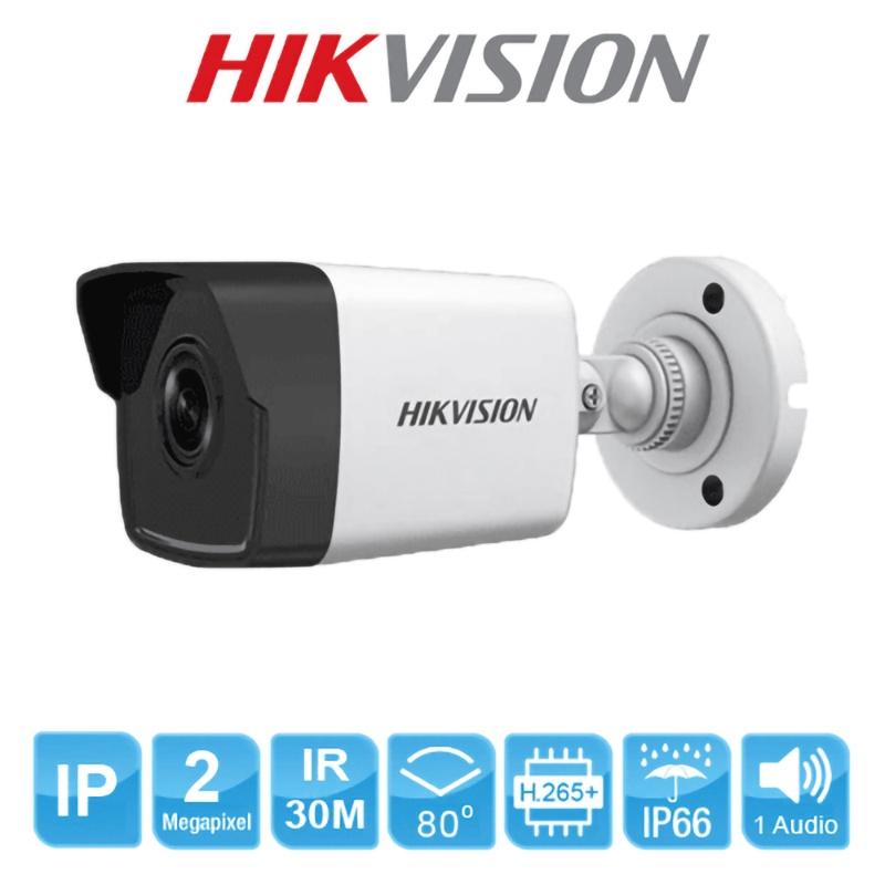 Camera IP hồng ngoại 2.0 Megapixel HIKVISION DS-2CD1023G0-IUF hỗ trợ tính năng chuyển động (Hàng chính hãng)