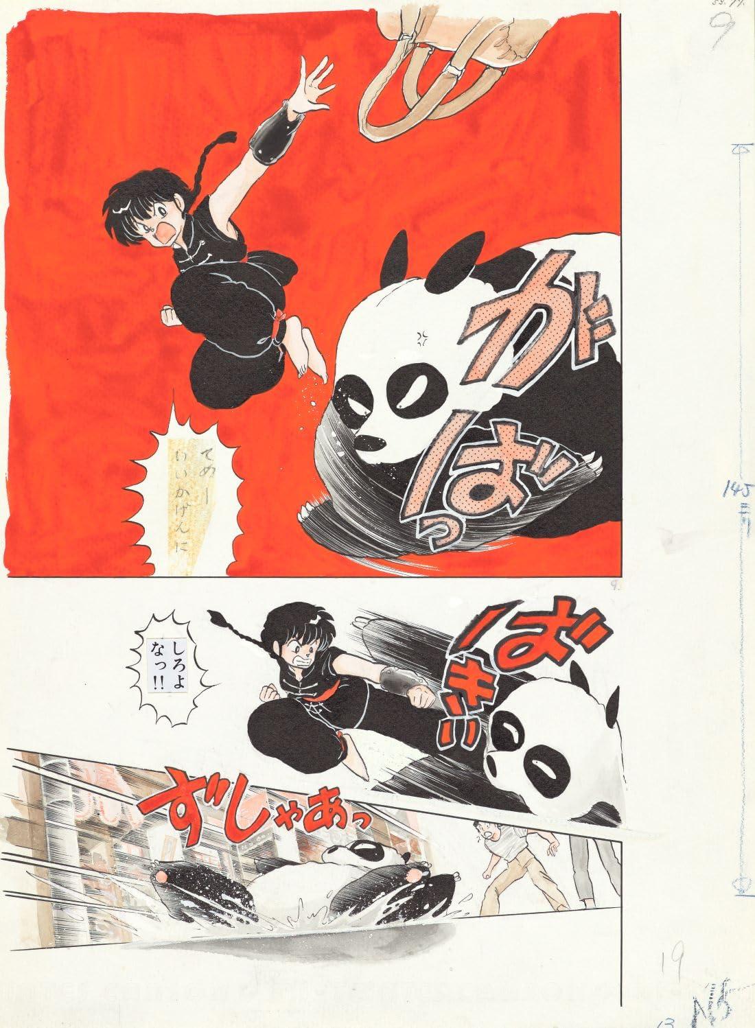 Sách ngoại văn: Rumiko Takahashi Original Drawings: COLORS 1978-2024 (Japanese Edition)