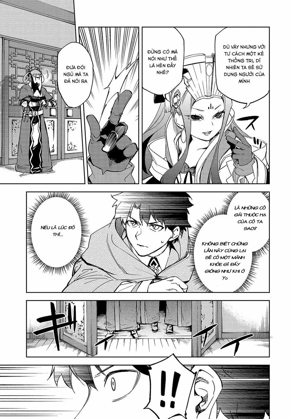 fate/grand order: epic of remnant - agartha chapter 12 9