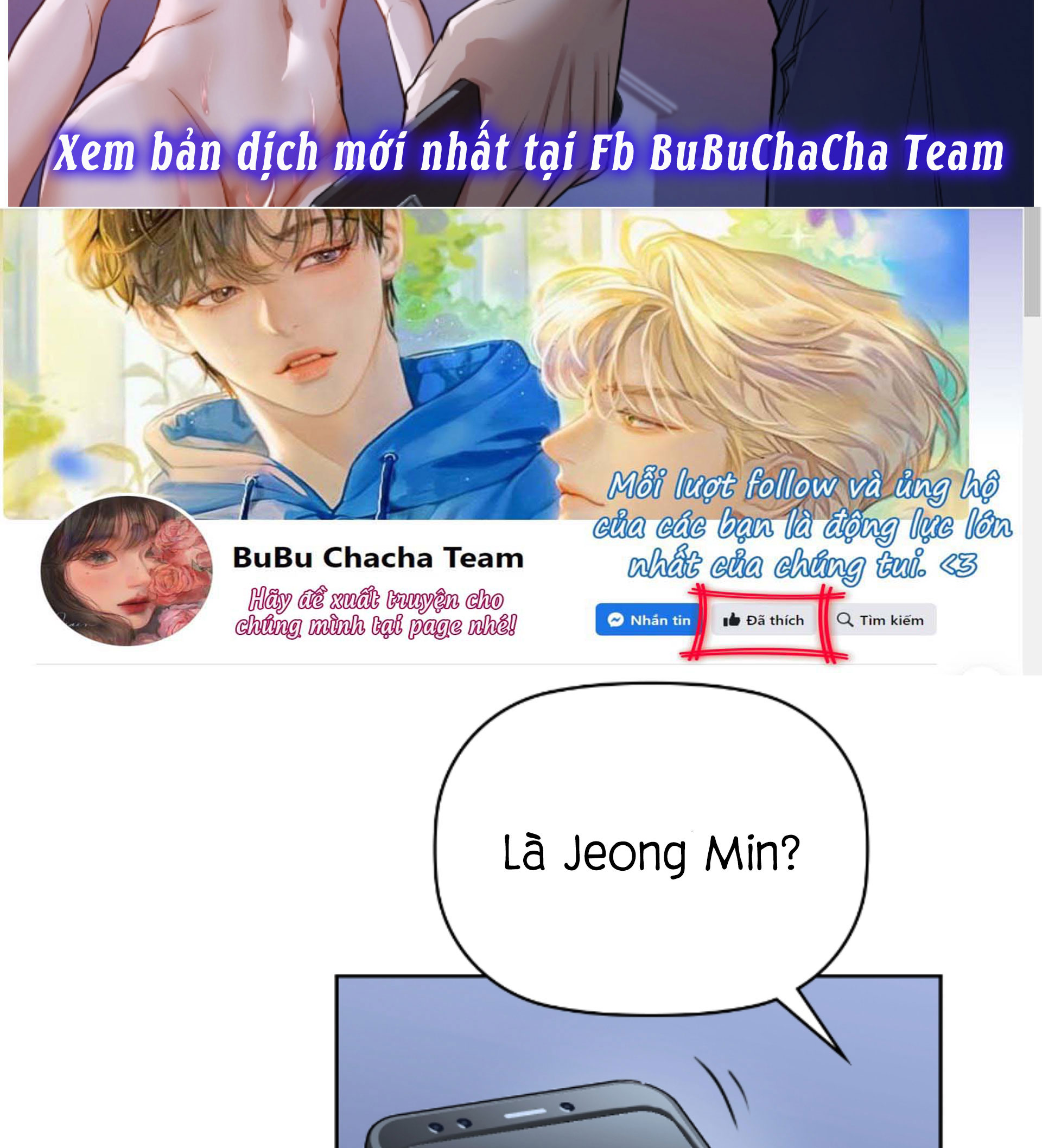 caffeine chapter 11 20