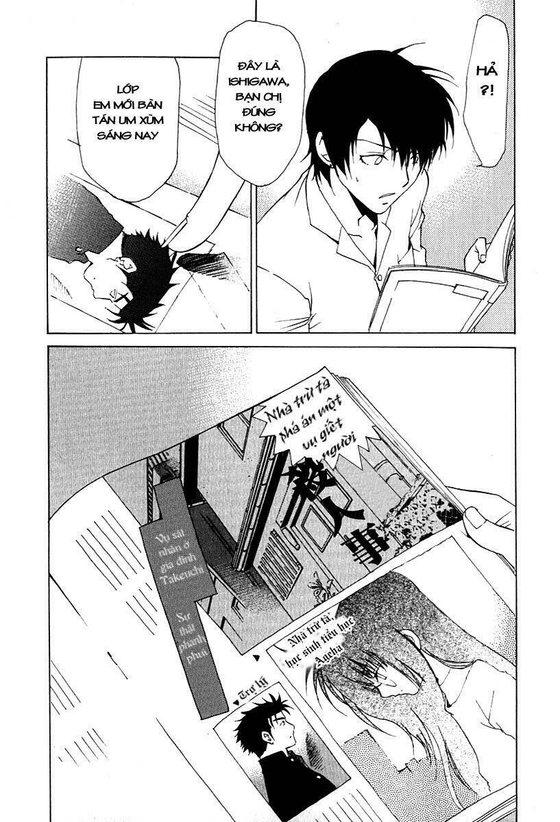 butterfly - paru paro chapter 19 9