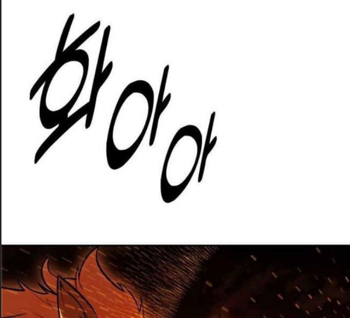 ám sát tuyển thủ học viện chapter 28 339