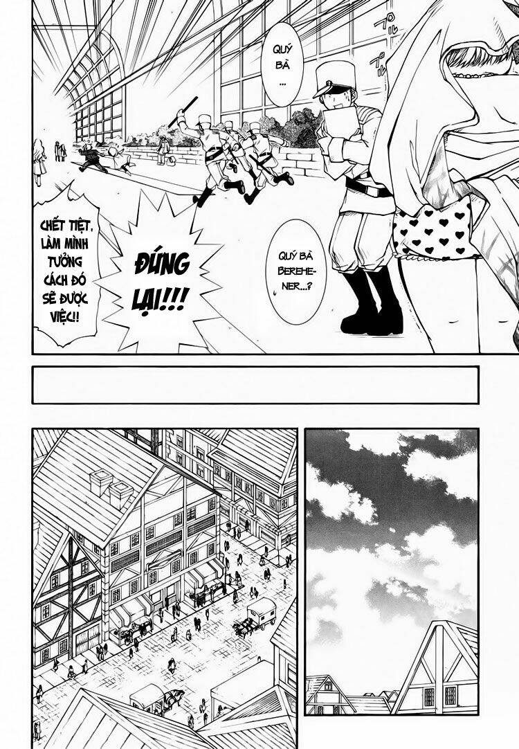 erementar gerad chapter 25 5