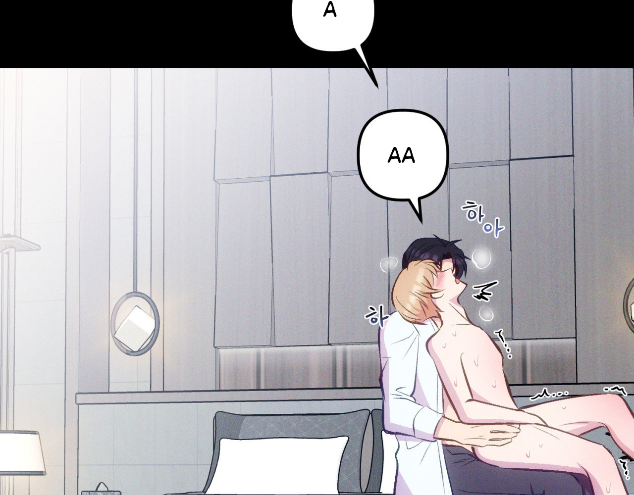 cái đồ ngốc nghếch này chapter 10 111