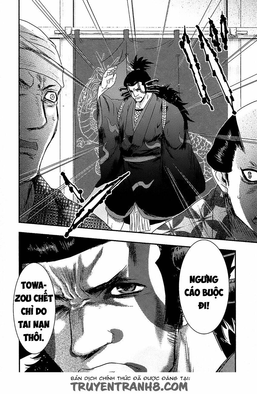 nàng thám tử oiran chapter 2 22