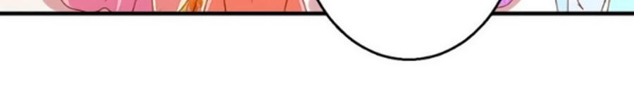 hoàng thượng ở trên, thần ở dưới chapter 17 5