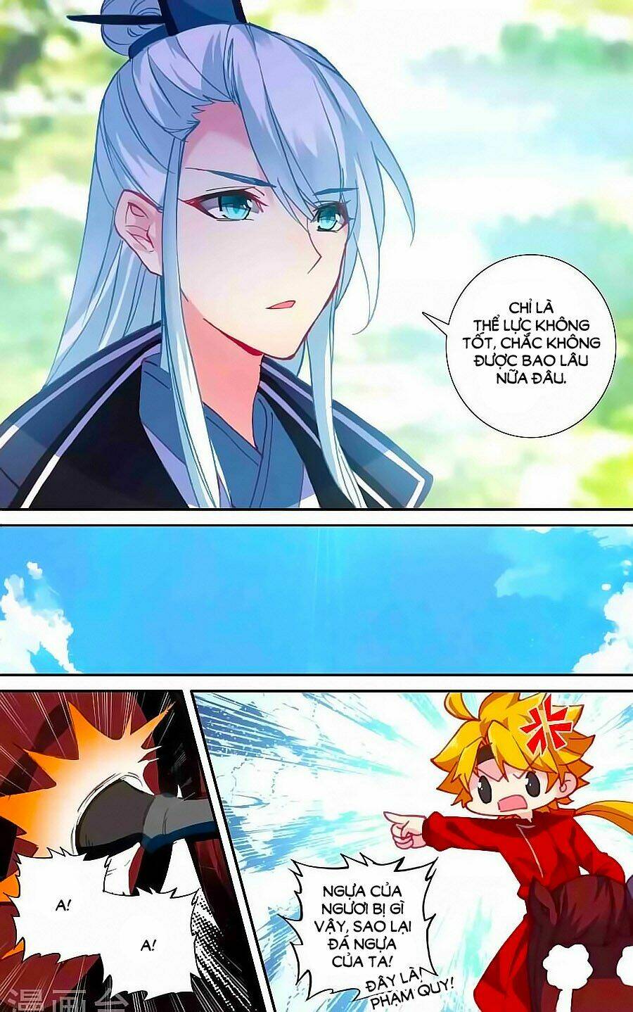 trâm trung lục chapter 45.1 2