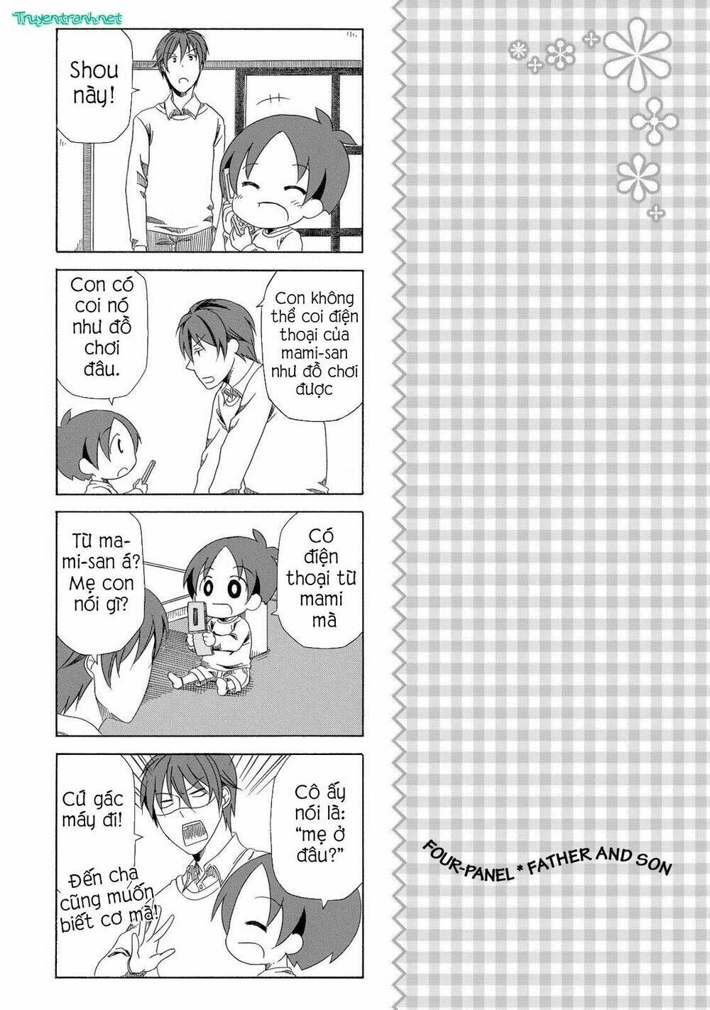 chichi to ko chapter 2 9