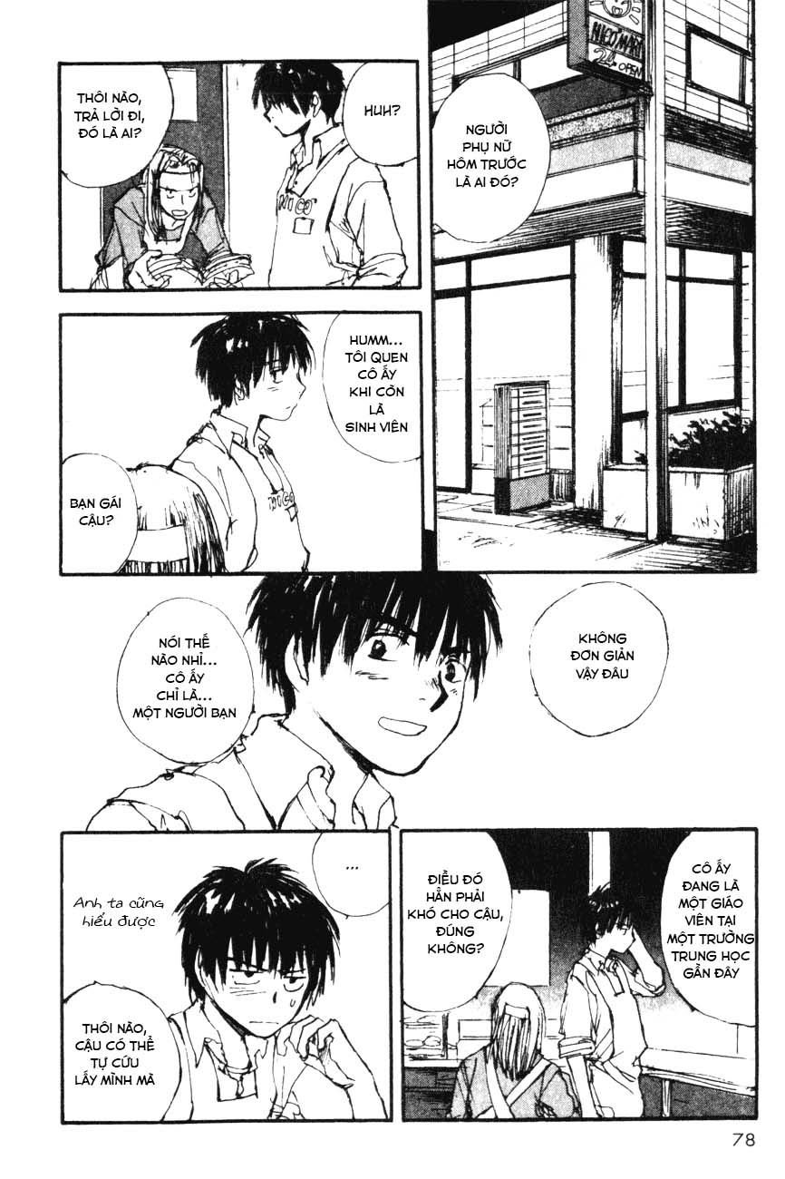 yesterday wo utatte chapter 4 4