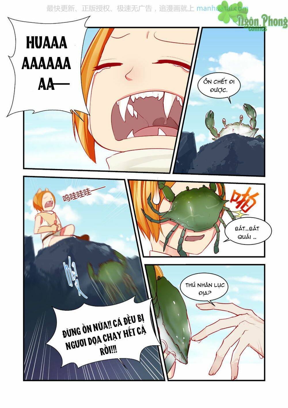 trái tim hoang dã chapter 17 7