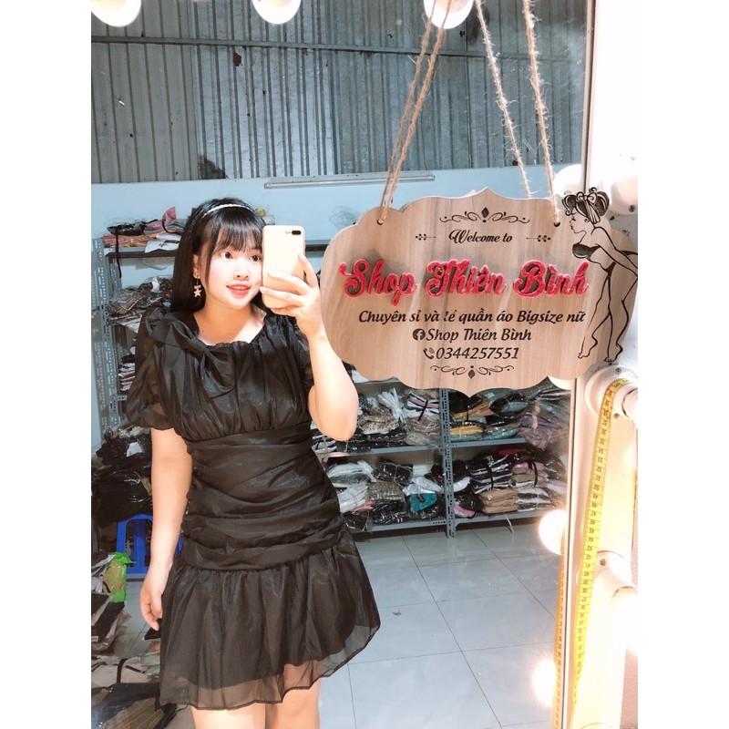 ĐẦM NHÚN NƠ VAI