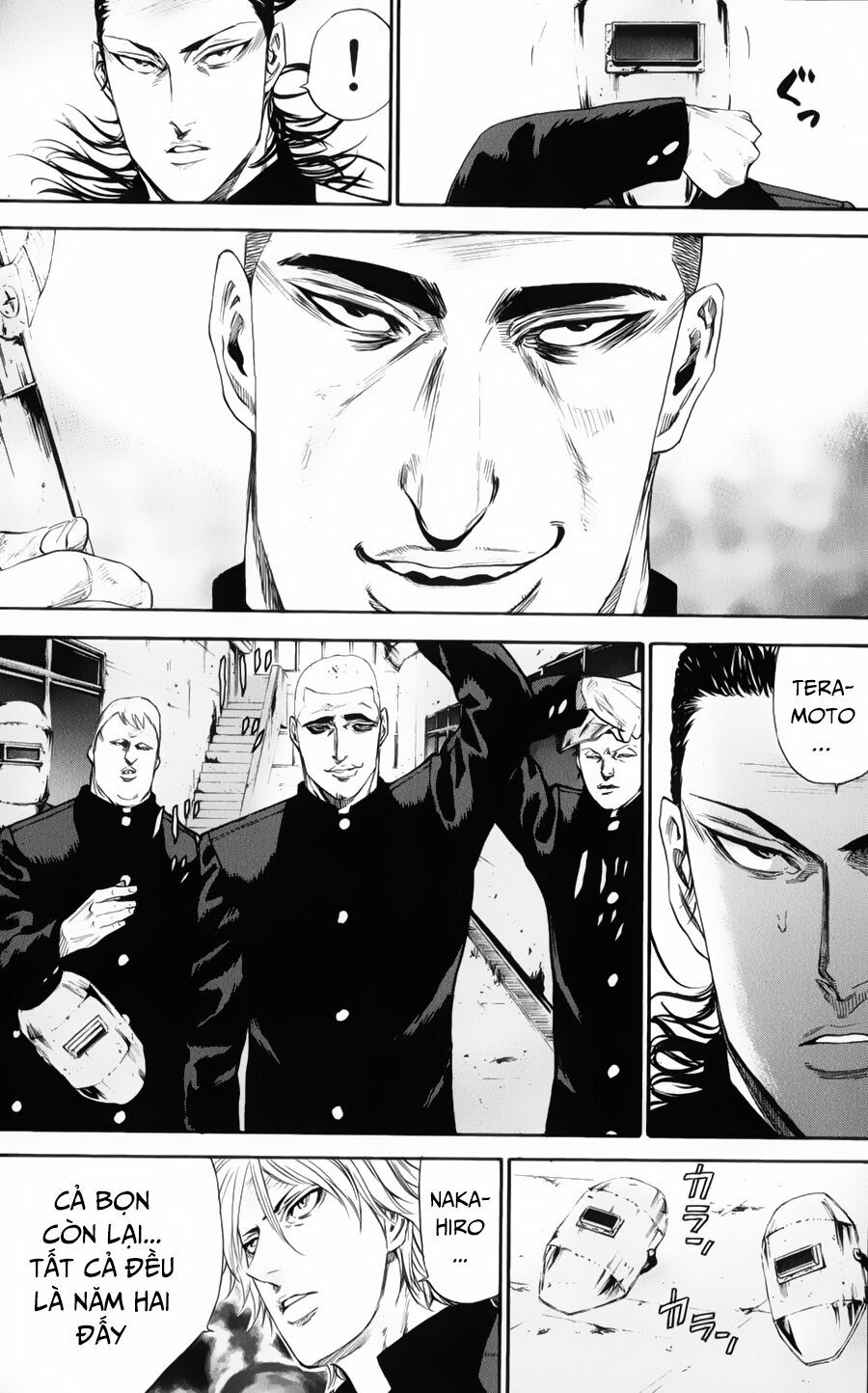 a-bout! chapter 130 4