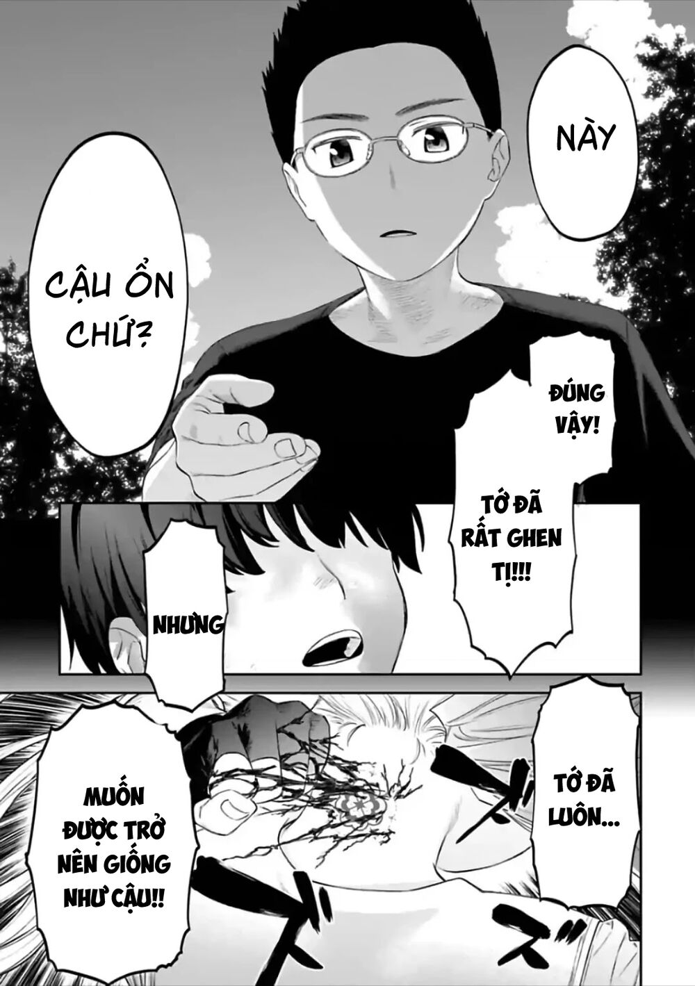 fantasy bishoujo juniku ojisan to [manga] chapter 64 13