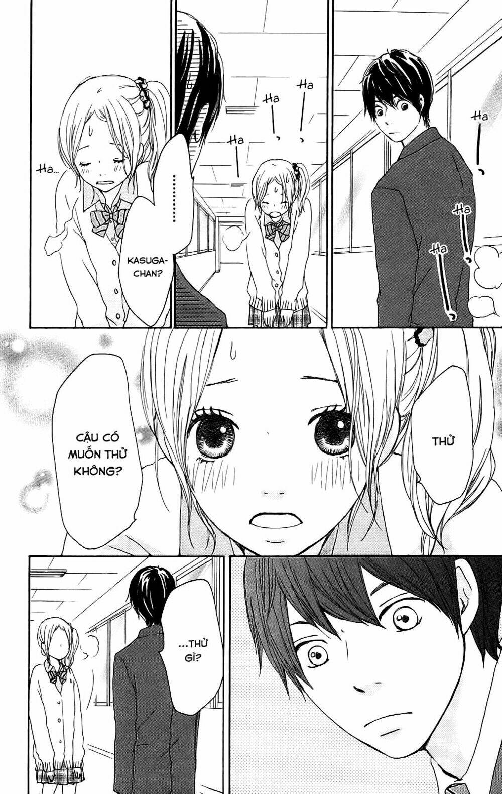 kokoro botan chapter 2 37