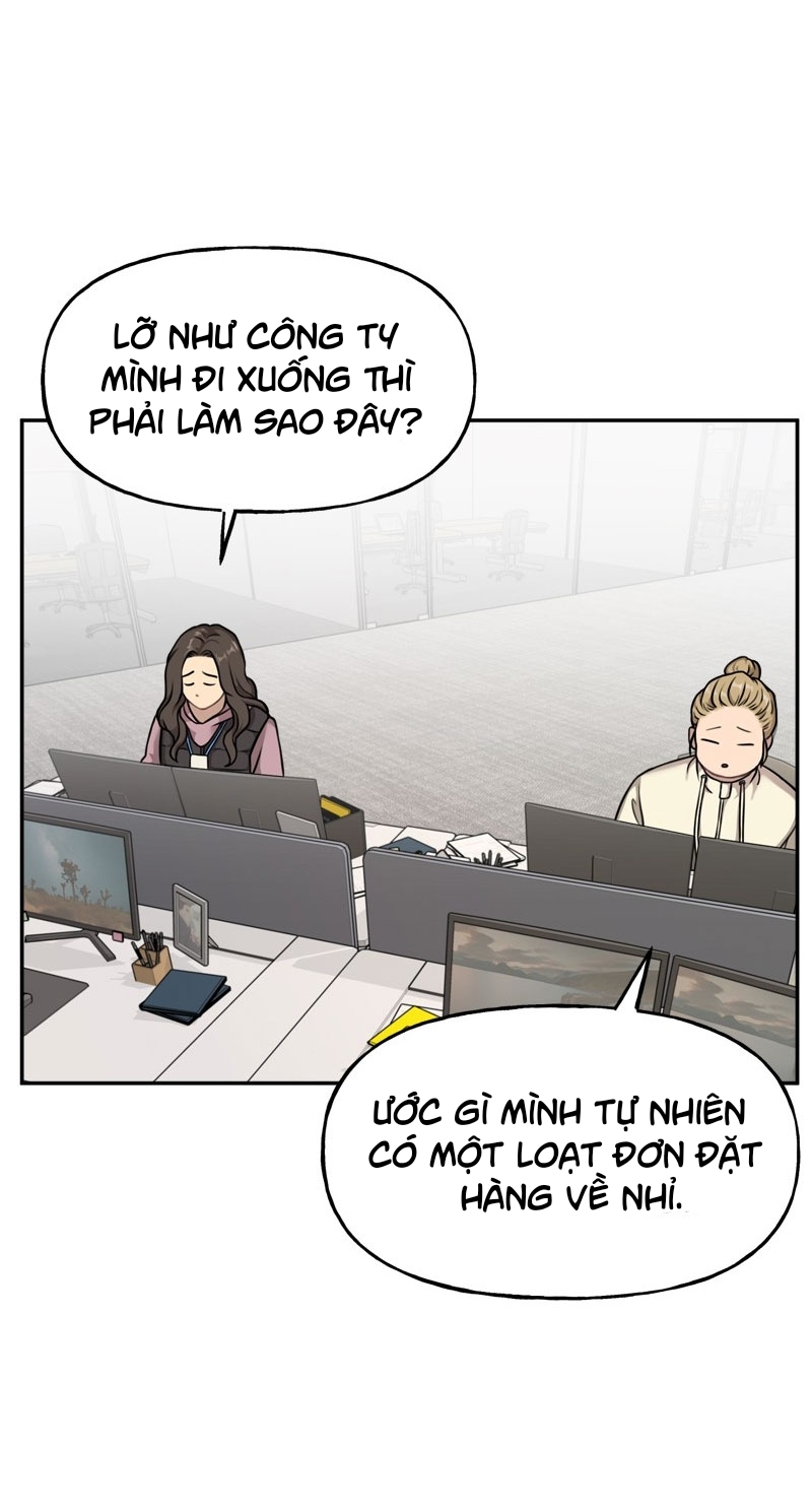 the hip guy chapter 4 51