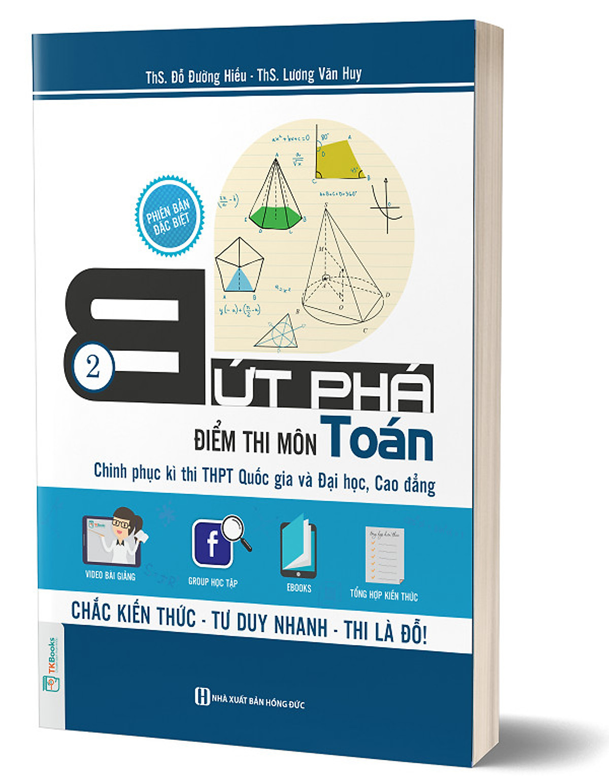 Combo Bứt Phá Điểm Thi THPT Quốc Gia Môn Toán ( tập 1 , tập 2 , tập 3)