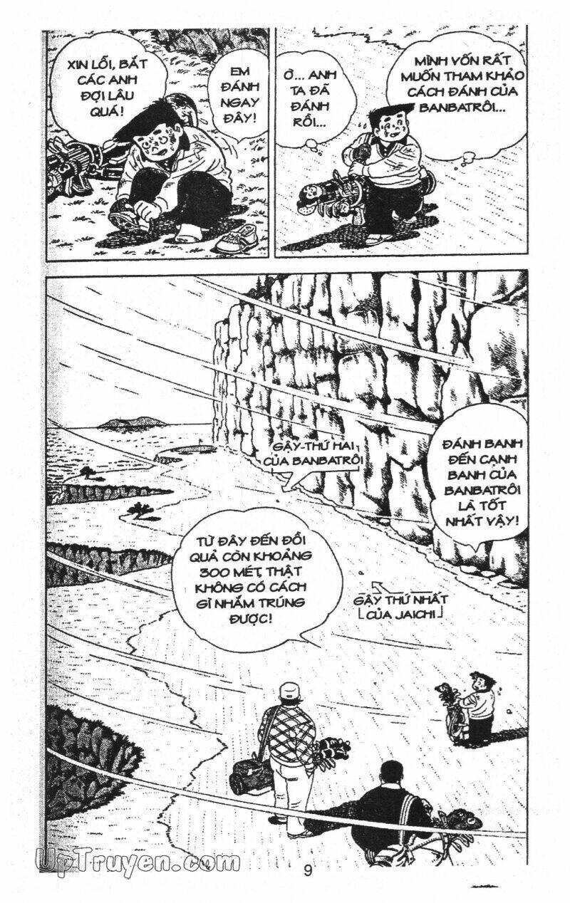 ashita tenki ni naare chapter 11 11