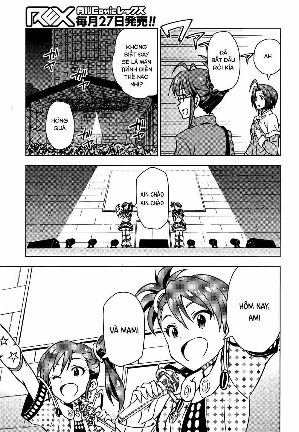 the idolm@ster (mana) chapter 26 18
