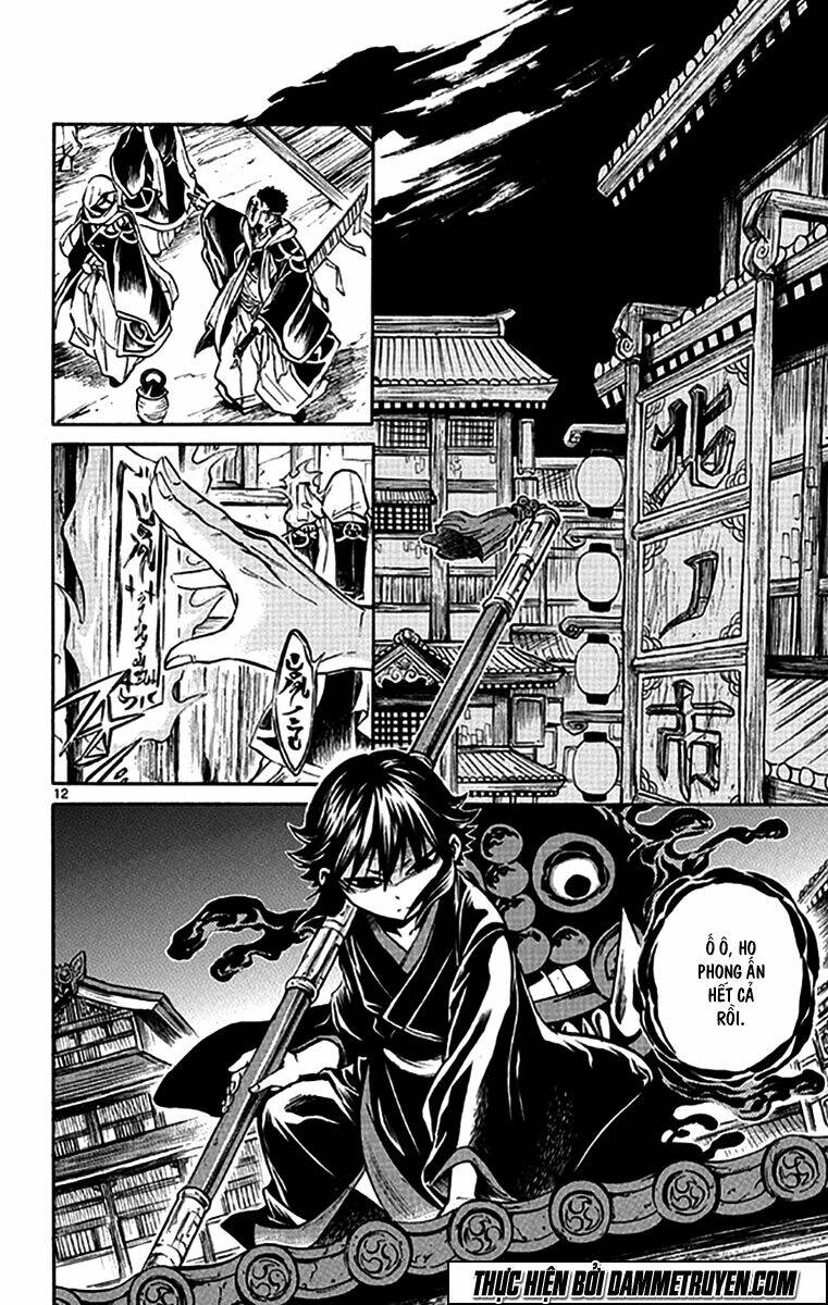 ayashiya chapter 3 13