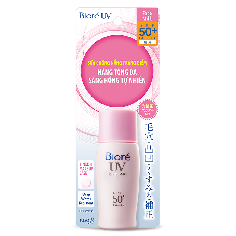 Sữa Chống Nắng Sáng Hồng Tự Nhiên Biore (30ml)