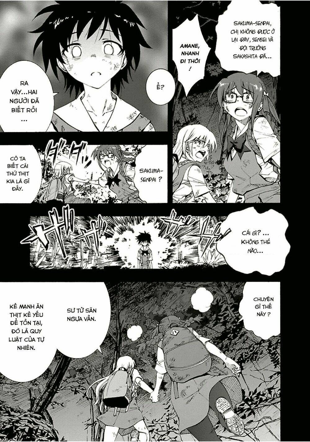 grisaia no kajitsu -le fruit de la grisaia- chapter 8 18