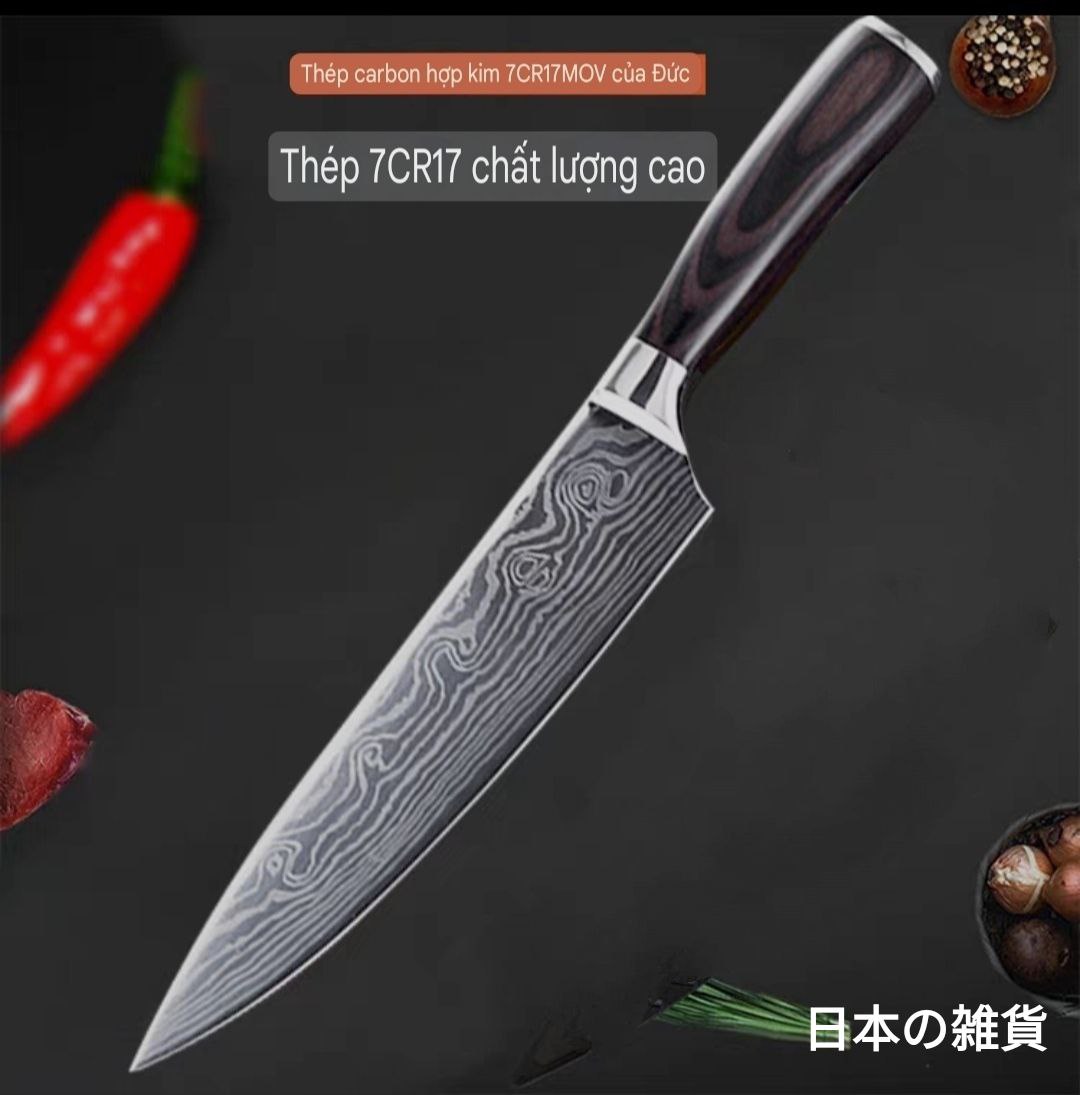 Dao Vân Hoa , Dao Thái Thịt Seki - Hàng Nội Địa Nhật 32cm (CÓ HỘP SANG TRỌNG)