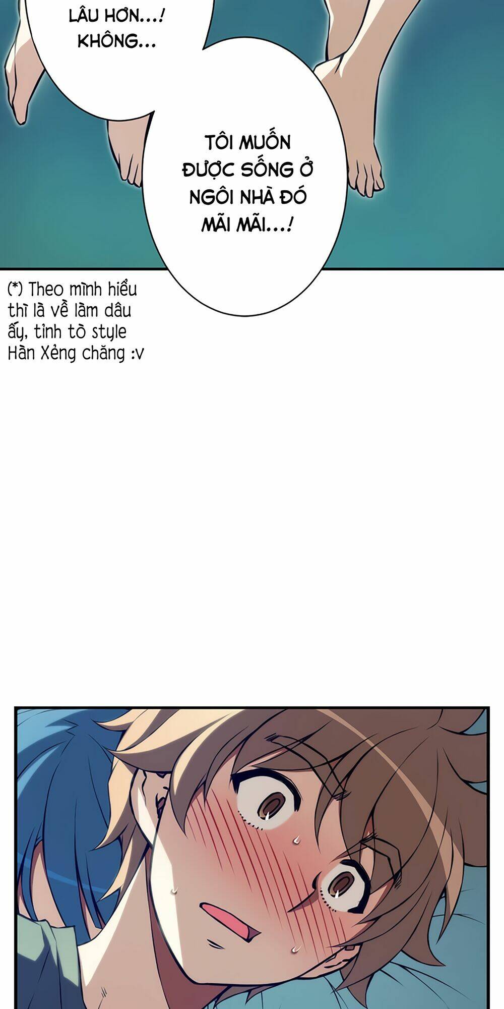 cohabitation with the fiancee chapter 75 27