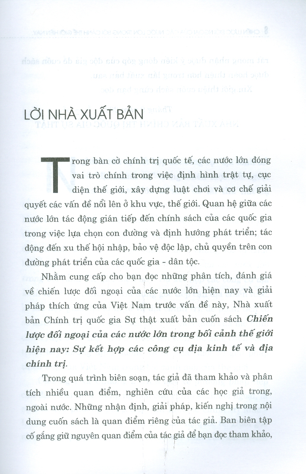 Chiến Lược Đối Ngoại Của Các Nước Lớn Trong Bối Cảnh Thế Giới Hiện Nay: Sự Kết Hợp Các Công Cụ Địa Kinh Tế Và Địa Chính Trị