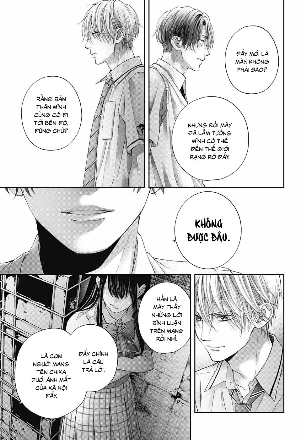 kono oto tomare! chapter 105 31